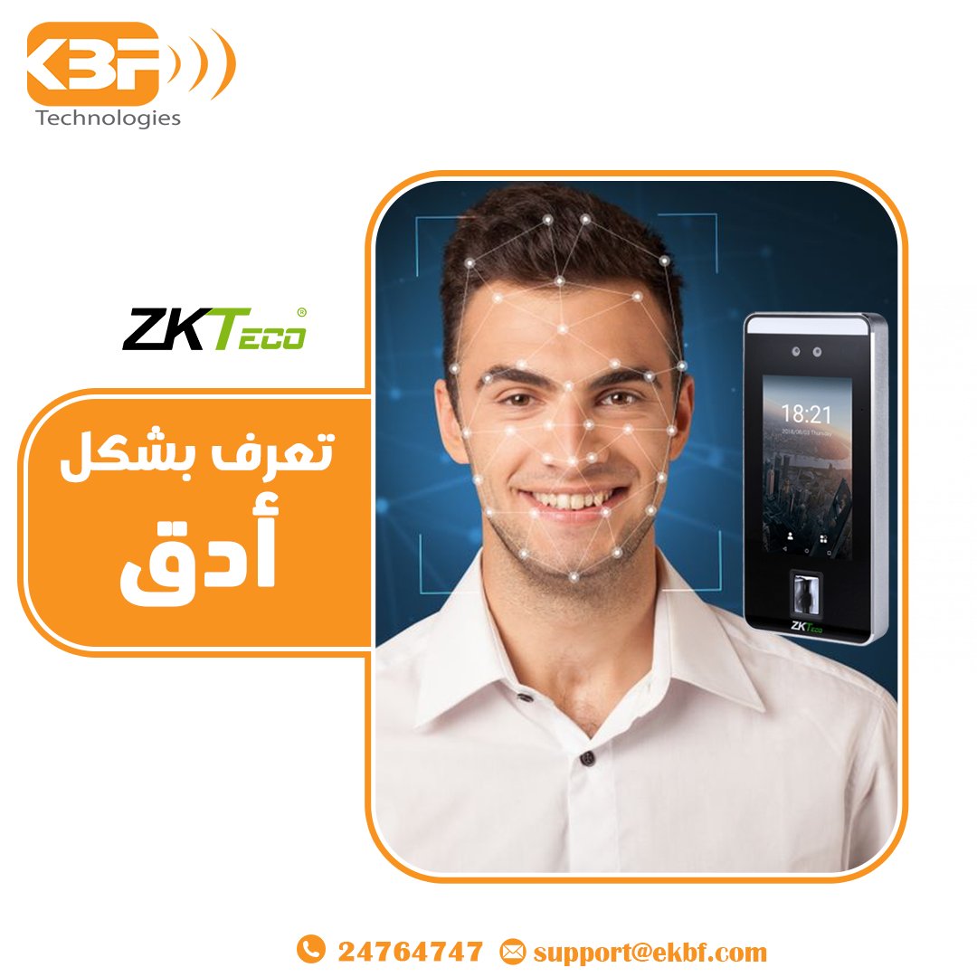 احصل على امكانية التعرف على الوجه بشكل أدق مع جهاز ZKteco SpeedFace V5L
حيث أنه بفضل تقنية المتقدمه يستطيع التعرف تحديد الهوية الفردية ذات الأقنعة
احصل عليه الآن من خلال متجرنا الإلكترونى:
ekbf.com/store/
الاتصال : 0096524764747

#SecureWithKBF #KBFsecuritysolutions