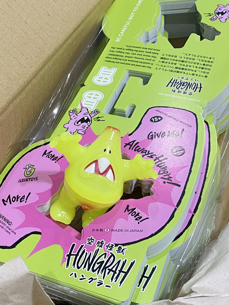 harikenjp's tweet photo. 空腹怪獣 #HUNGRAH / #ハングラー パッケージNewカラー到着🙌✅

https://t.co/4AQMD5J7mj

#HARIKEN
#GRINTOYS
#ソフビ
#sofvi
#sofubi
#arttoy
#☺︎ https://t.co/8U3TpN6SMM