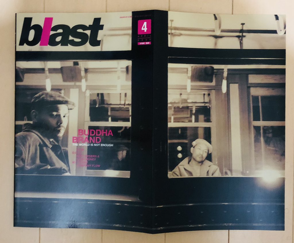 VinylDealerBB's tweet image. BLASTの2000年4月号表紙でブッダがサンプリングしてたTALIB KWELI &amp;amp; DJ HI-TEK(REFLECTION ETERNAL)&quot;THE EXPRESS&quot;の12&quot;。改めて見比べると、そこまで再現度は高くないのね。。BLASTの方は珍しい変形表紙で裏にCQもちゃんと居るけど、なぜか虚無な表情してる。。#BuddhaBrandを止めるな #DevLarge