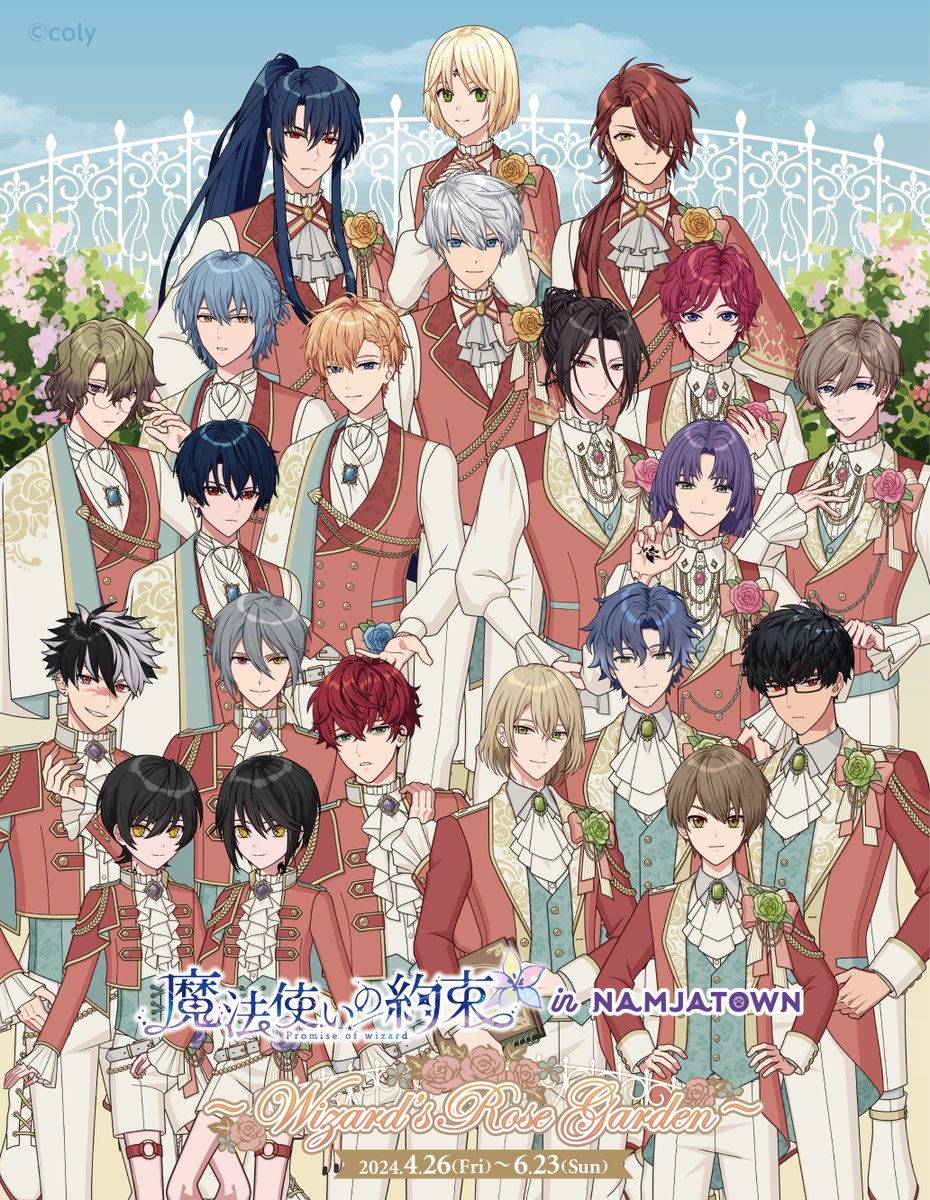 GGquxdWbMAAf7W7.jpg?format=jpg