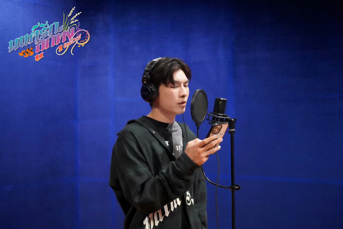webstarupdate's tweet image. มิว-ศุภศิษฎ์ ออกปาก “ยากสุด” 
ถ่ายทอดเพลง “มนต์รักลูกทุ่ง” สองเวอร์ชั่นใหม่หวังถูกใจแฟนเพลง

&amp;gt;&amp;gt; facebook.com/10006402652066…

#มนต์รักลูกทุ่ง๒๕๖๗ #มนต์รักลูกทุ่ง2567  #Fallinginlove 
#มิวศุภศิษฏ์ #MewSuppasit