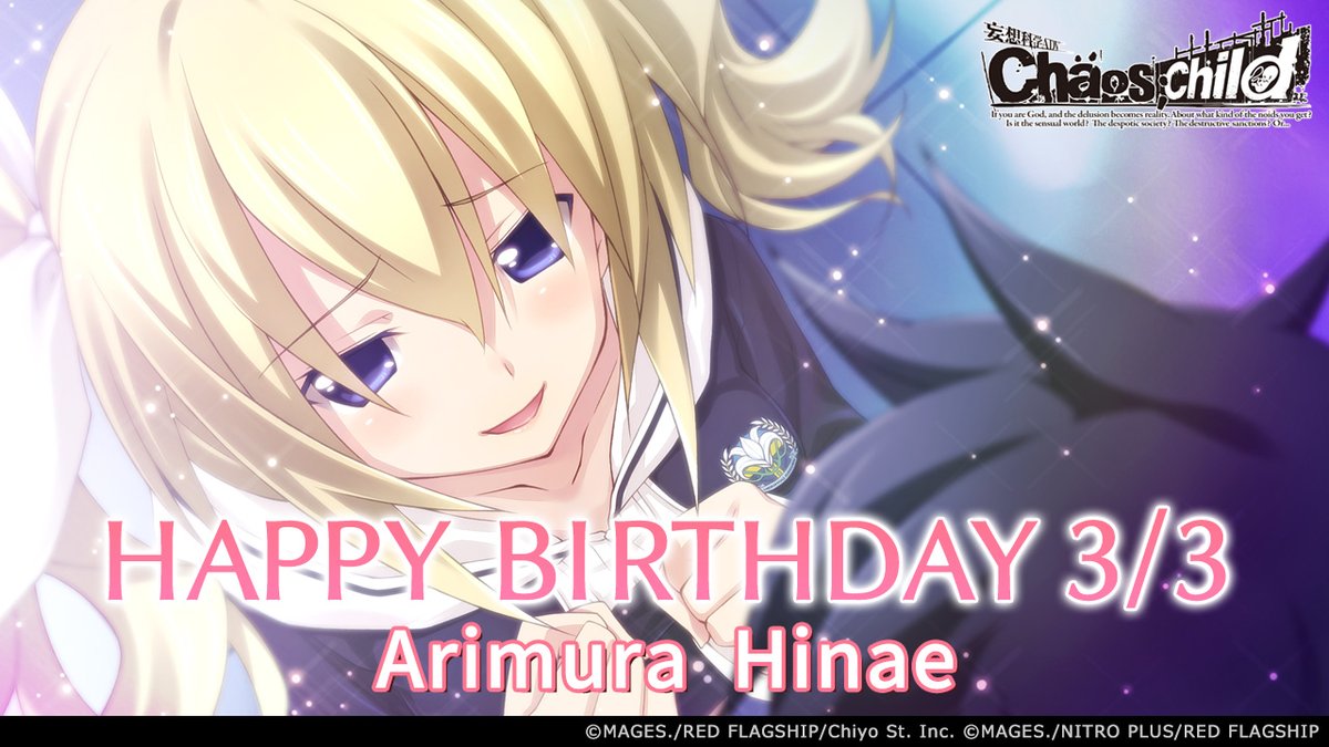 討論】來自2060年的時空旅人KFK @5pb.科學冒險遊戲系列（志倉千代丸作品集） 哈啦板- 巴哈姆特