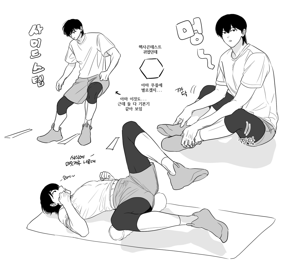 치즈🕯️ tweet media