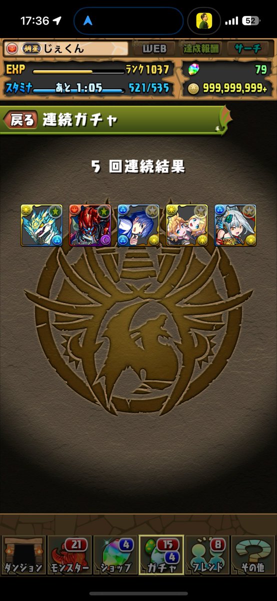 Ll1223345's tweet photo. @yuukoru_ GG https://t.co/Ga3dWGZ3IU