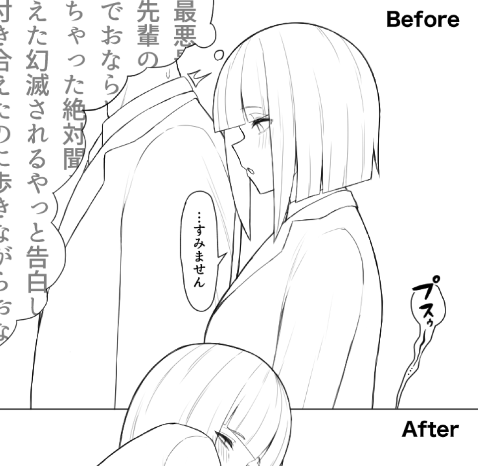 忙しいけどどうしても後輩ちゃん描きたくなっちゃって... 