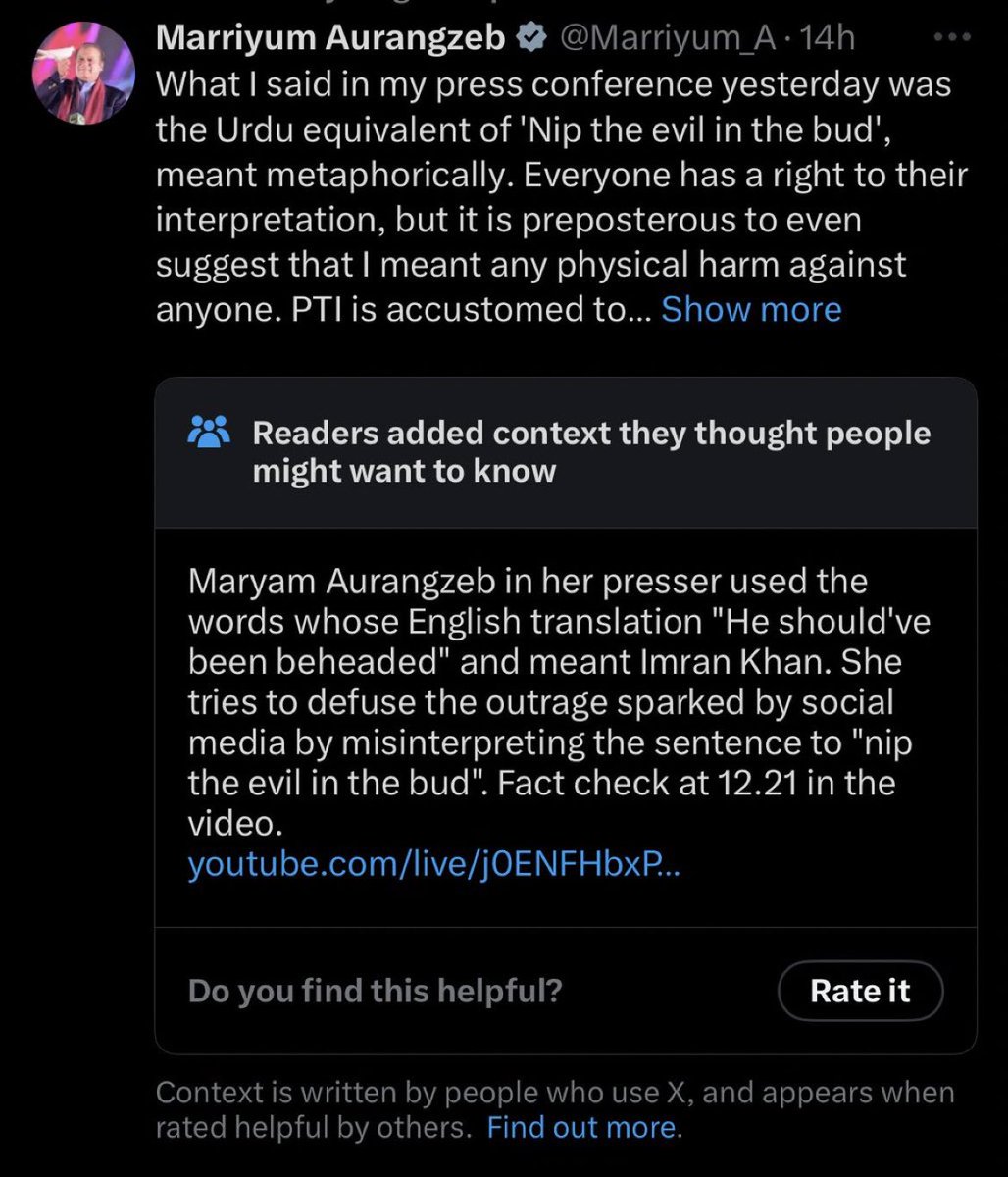 haSanch38's tweet photo. Community note maryam aurangzeb moye moye 😂 reason why twitter is block in Pakistan 
#TwitterDown
#MaryamAurangzeb https://t.co/guh0ilwIOP