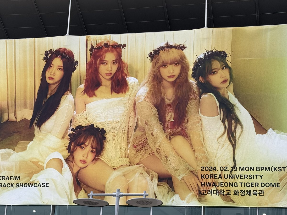 MY_FIM_'s tweet image. make it look easy 🔥 
 LESSERAFIM SHOWCASE

#LE_SSERAFIM #르세라핌
#LE_SSERAFIM_EASY #MakeItLookEasy