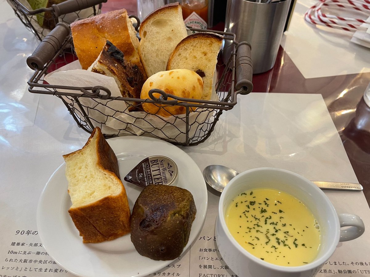 5005nagi's tweet image. 今日のランチはちょっと贅沢✨
#BREADESPRESSO 
#パンとエスプレッソと