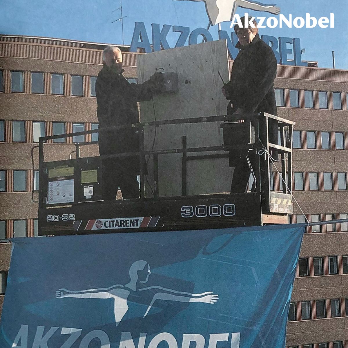 This was the moment in February 1994 when we officially launched Akzo Nobel following the merger of Akzo and Nobel Industries. Look out for our celebration post featuring colleagues who joined the company exactly 30 years ago – and are still with us. #AkzoNobel