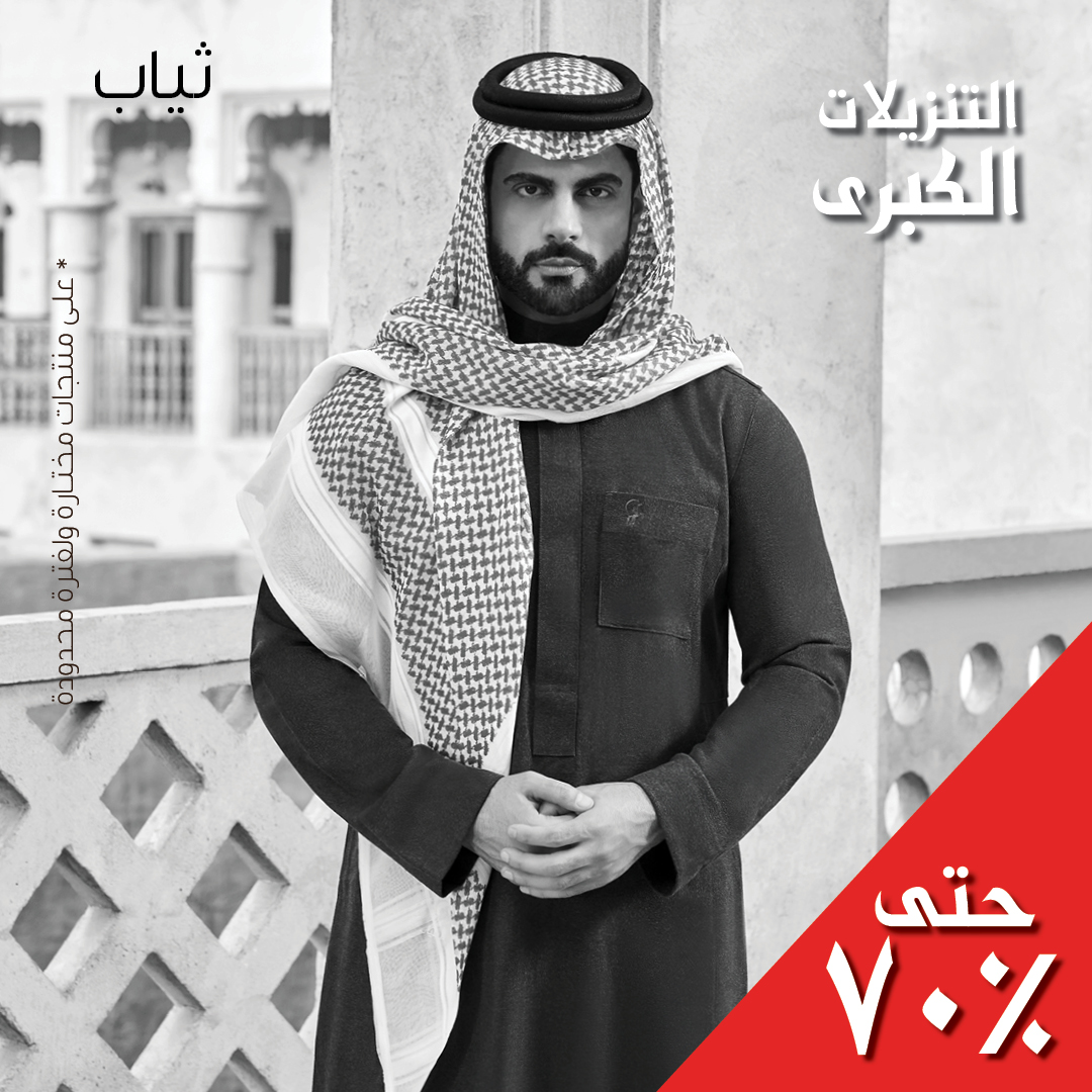 مهيار tweet media