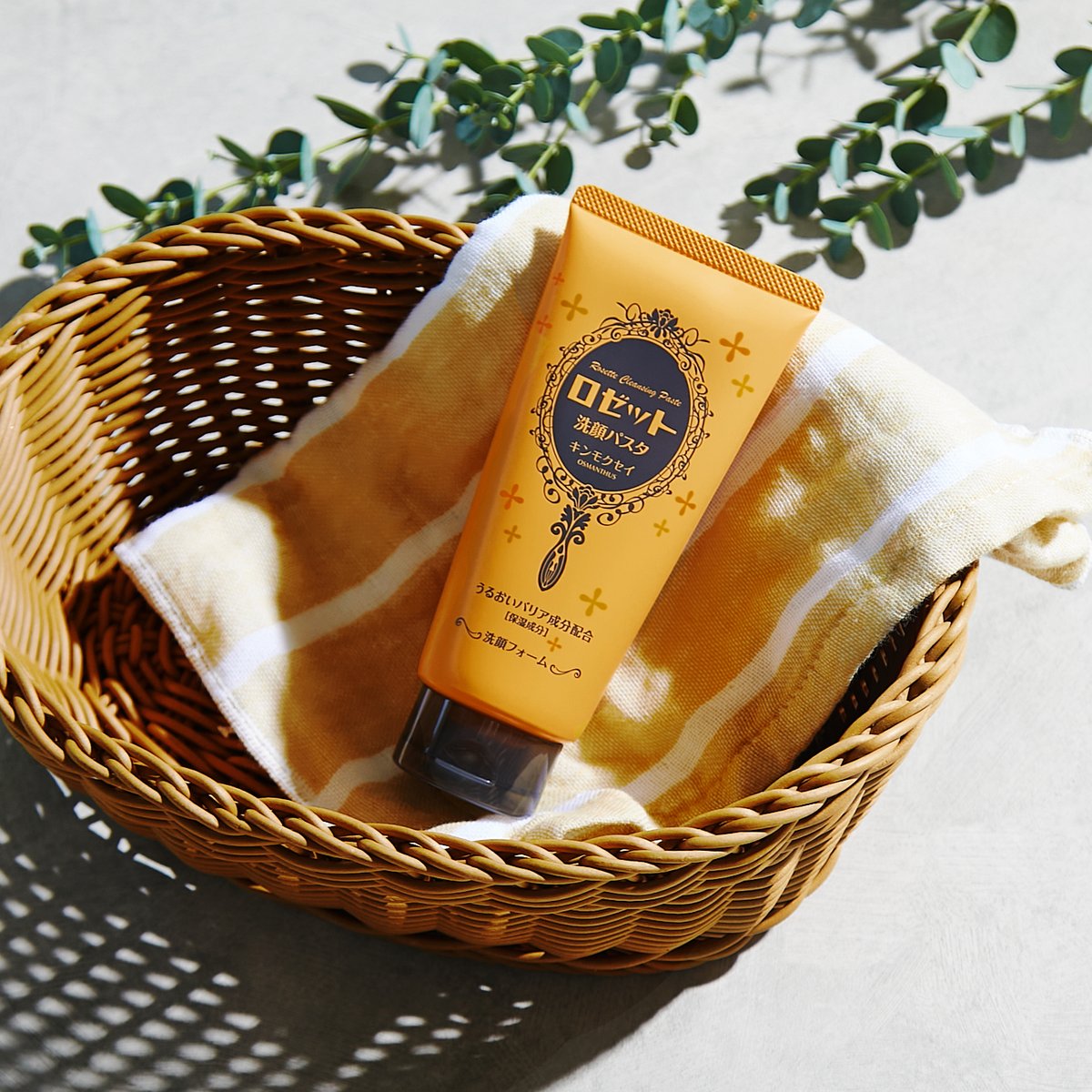 【予約品】サファイア/ルビー アラスカン・エッセンス フラワーエッセンス 予約品】サファイア/ルビー アラスカン・エッセンス