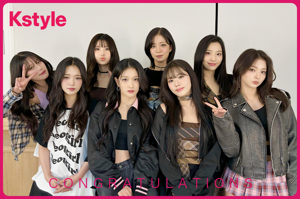 Kstyle_news's tweet photo. 【Kstyle12周年プレゼント🎁】
#fromis_9 直筆サイン入りCDを抽選で2名様に！

🔻応募
・@Kstyle_newsをフォロー＆この投稿をRP
・2/21（水）AM11:00〆切

🔻お祝いメッセージを公開中🎉
https://t.co/tSK8lY2cMg

#プロミスナイン #프로미스나인 #Unlock_My_World　#Kstyle12周年 https://t.co/la2RnyZarN