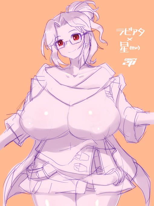 ラビアタx星さん 陰影つけました 