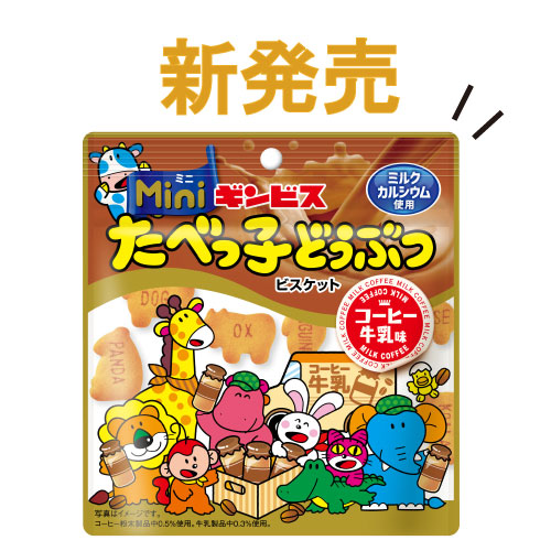 GGr1aZzb0AAyT1T.jpg?format=jpg