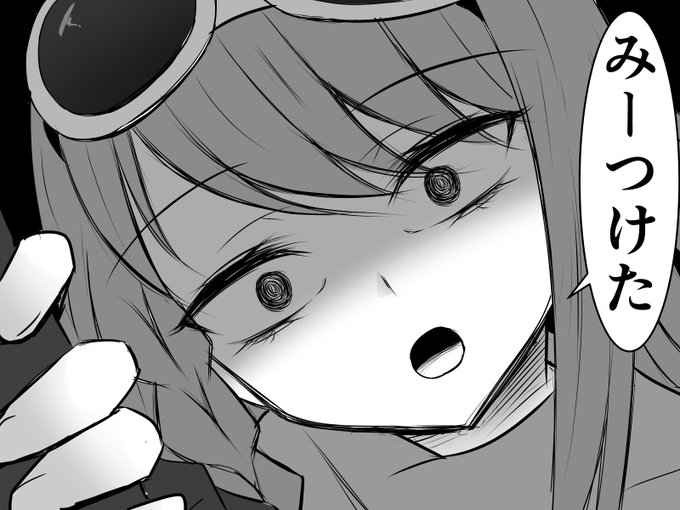 あたるんまとめ5~8#あたる絵 #数打あたる 