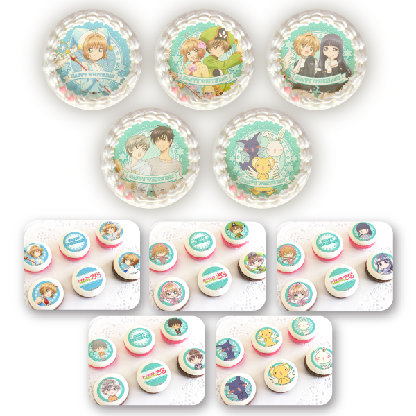 カードキャプターさくら』ホワイトデーケーキ?＆マカロン?2024ご予約 