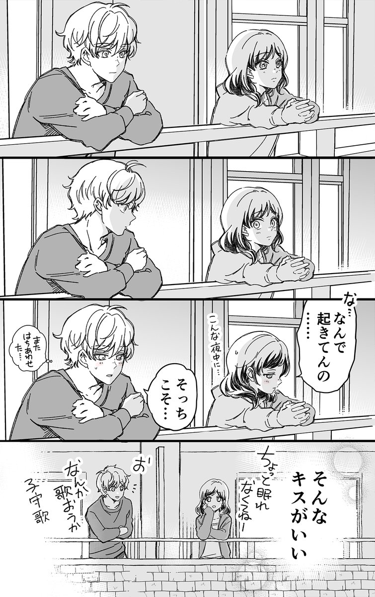 (3/8)