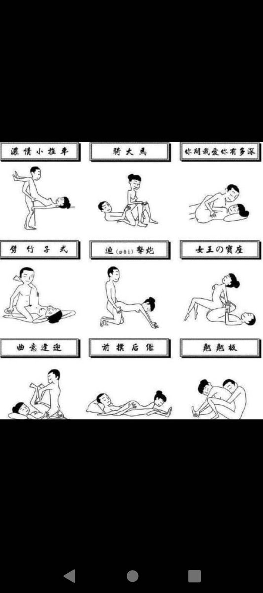 你們都喜歡什麼樣的姿勢 我都能滿足你

評論區告訴我 

必須要：轉推 留言 跟隨我 點讚 #就有機會和你免費一次做愛