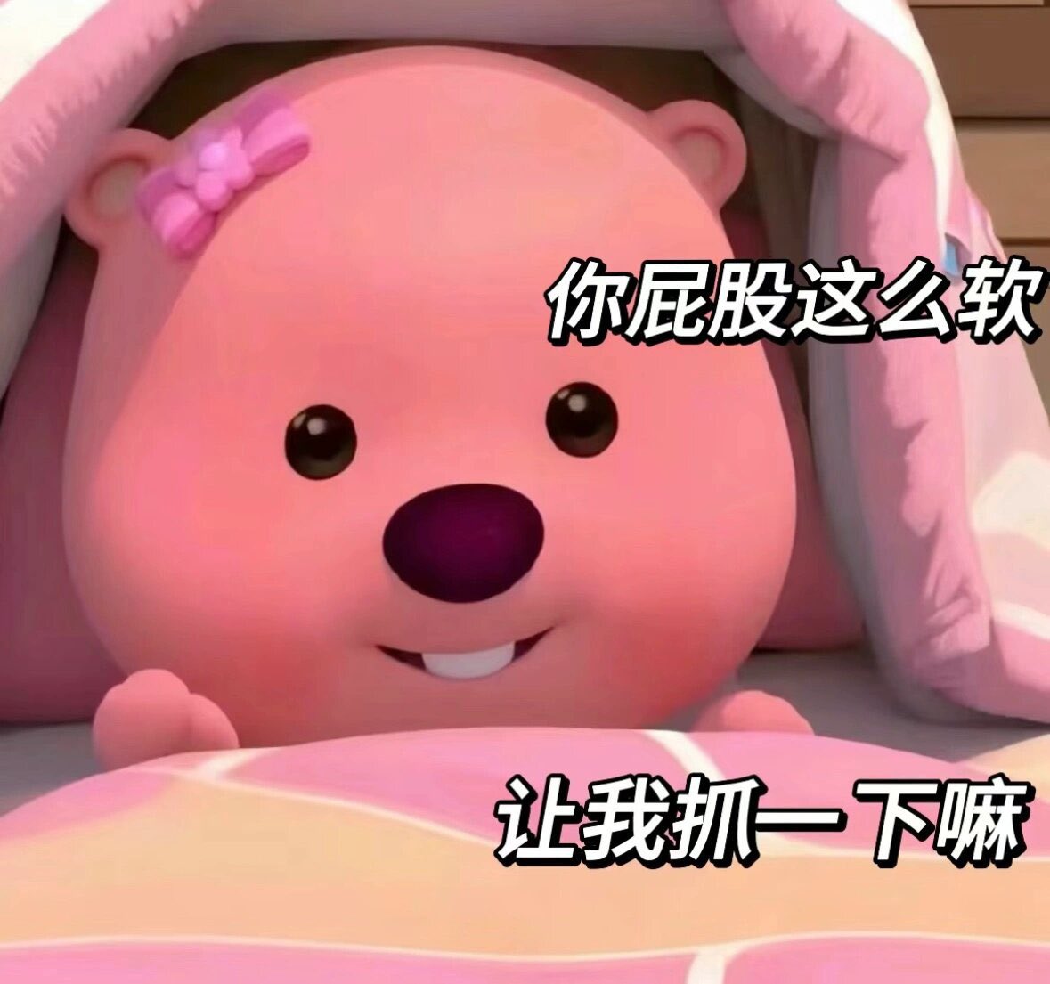 土豆我是番薯焦作 tweet media