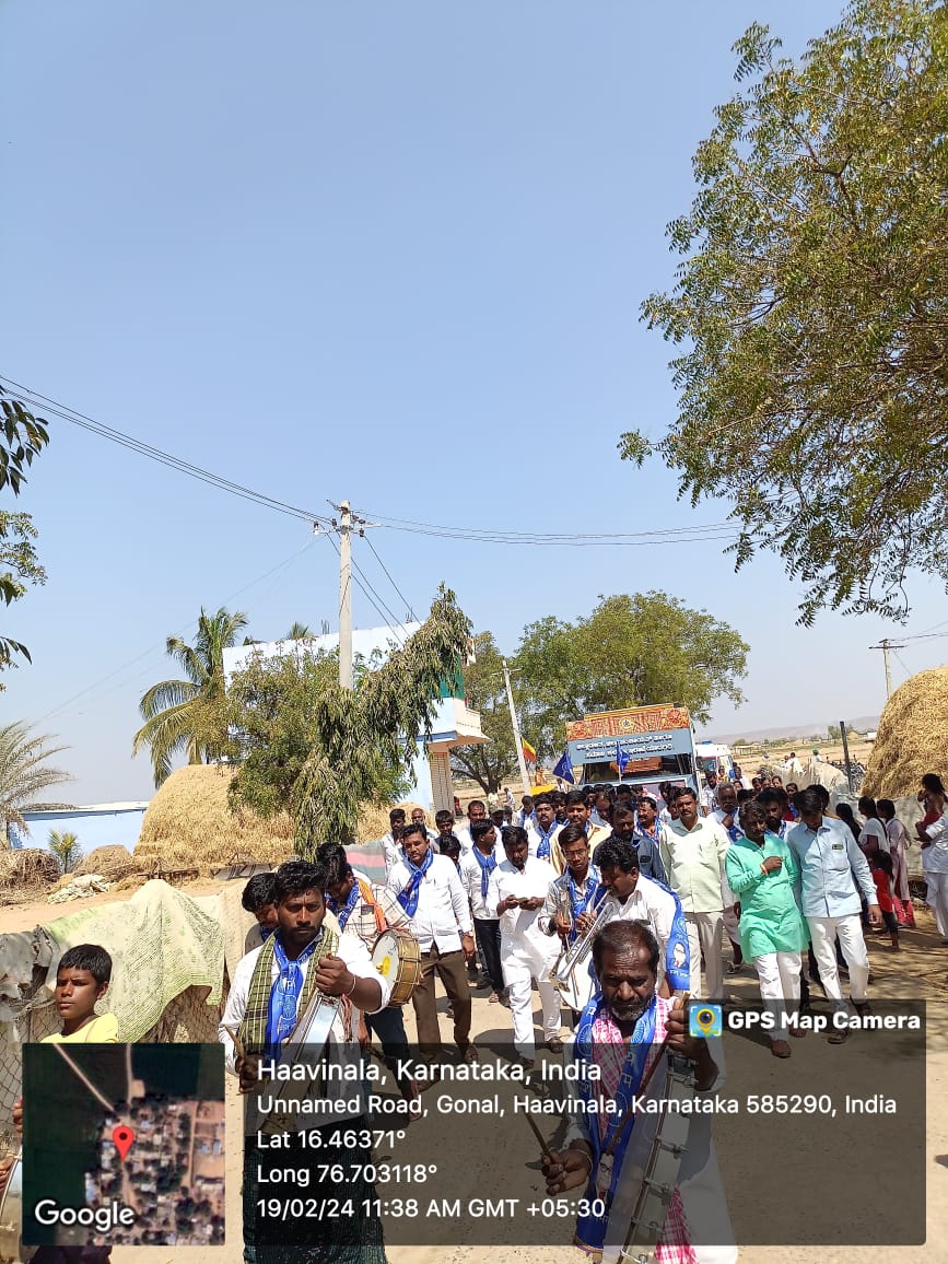 swdkarnataka's tweet photo. ಸಂವಿಧಾನ ಜಾಗೃತಿ ಜಾಥಾ ಕಾರ್ಯಕ್ರಮ ಅಲ್ದಾಳ ಗ್ರಾಮ https://t.co/fq84fMrj0v