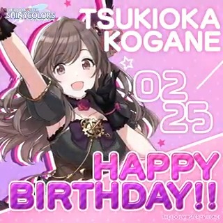 アイドルマスター シャイニーカラーズ公式 on X: 