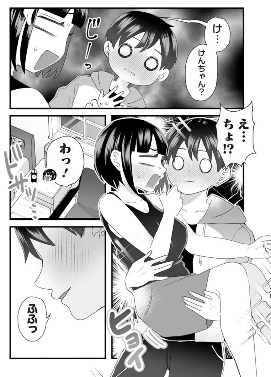 (3/4) 