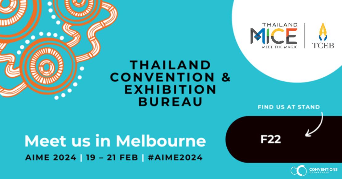 🔈Day 1 is on! TCEB awaits you at the Asia Pacific Incentives and Meetings Event (AIME) 'where the world meets in the Asia-Pacific'. Swing by and talk to us about your next event in Thailand.
📍Booth no. F22
🗓️19 - 21 February 2024
📌AIME2024
#TCEB #AIMEAsiaPacific #AIME2024