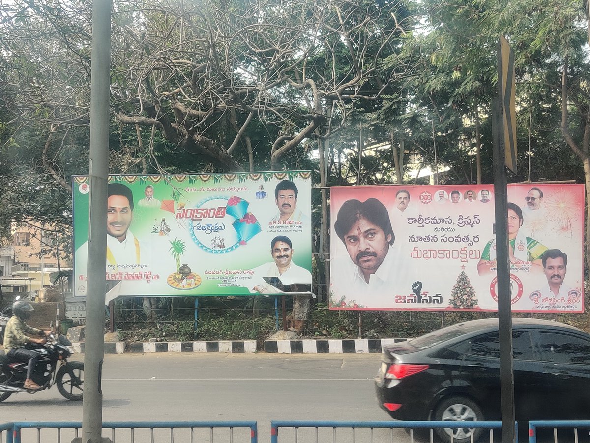 Movies4uOfficl's tweet image. #HelloAP 👋