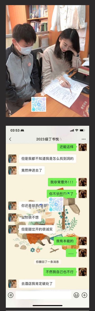 YOYO酱 tweet media