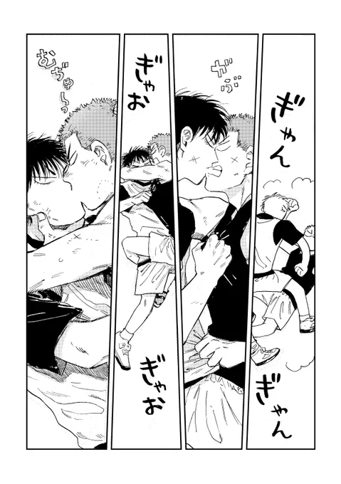 ② 