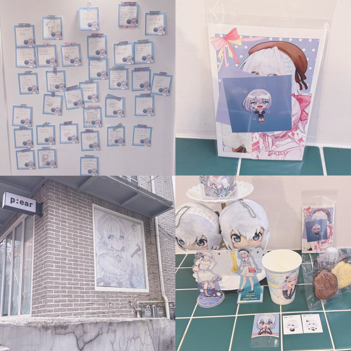 멋진 이벤트를 개쵀해줘서 감사합니다💗‼️

韓国でましろちゃんのお祝いイベントやってるみたいで、お友達に撮ってきて頂きました✨️🦋
去年のセンイル広告は実際に見に行けたのですが、今年は予定が合わず😭 
미안해요💦

ましろちゃんがたくさんの方に愛して頂けてとっても幸せです( ･-･̥ )✨️