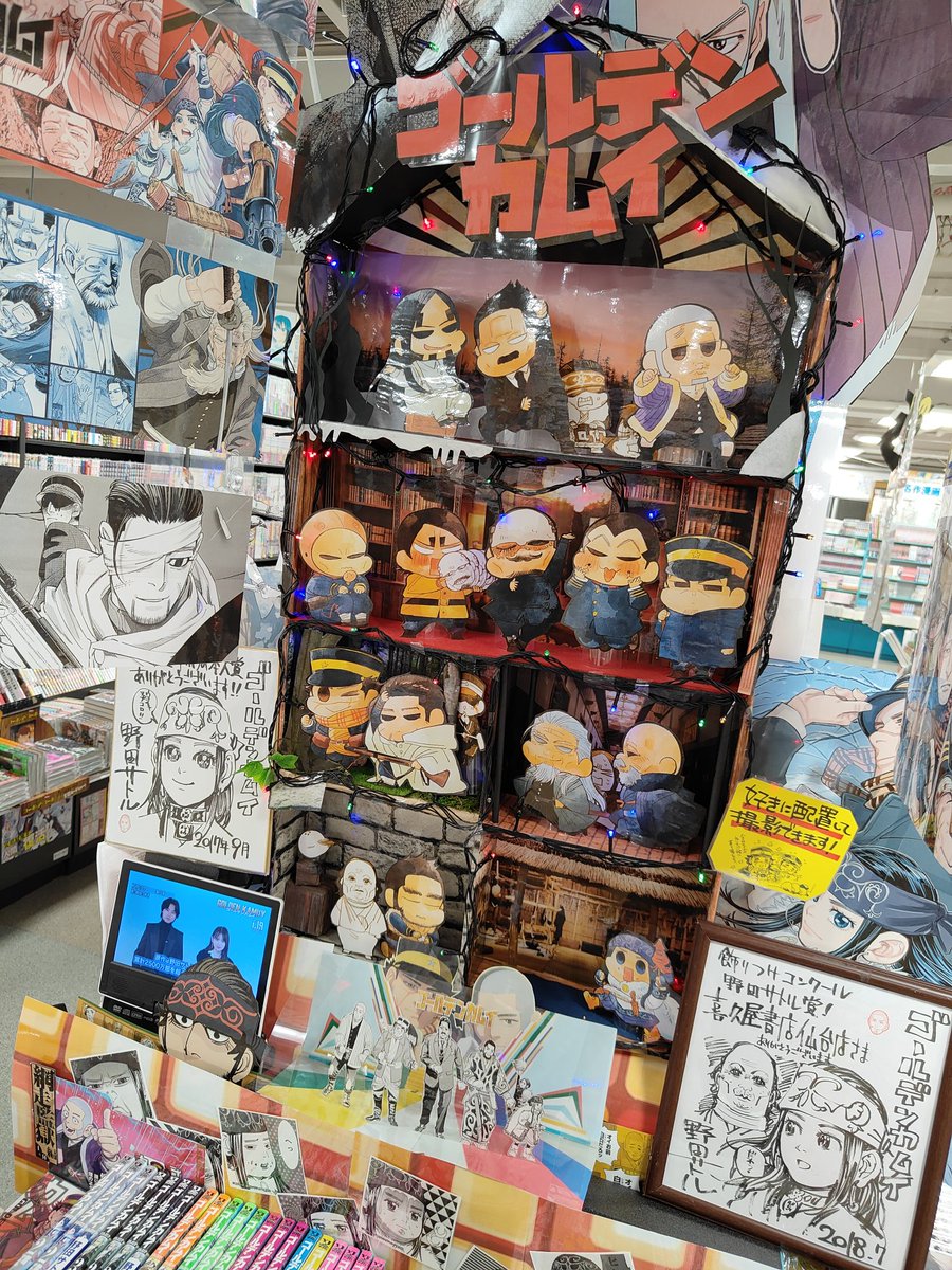 野田サトル 先生の最新作 「#ドッグスレッド」2巻！ 本日発売しました