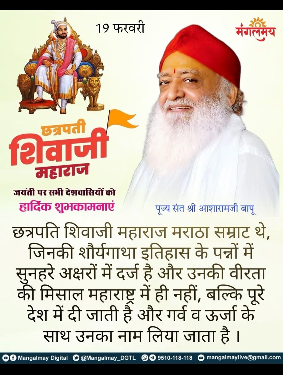 Kishan Ayane (@ayane_kishan) on Twitter photo 