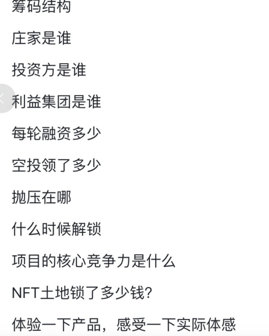 投資過程中最重要的，就是建立能讓自己持續進步的循環，而blaceto 就是這個循環的中心。透過blaceto  的節奏進行分析與記錄，你能逐步看見自己思考中的盲點，並在下一次調整得更好。當你長期維持