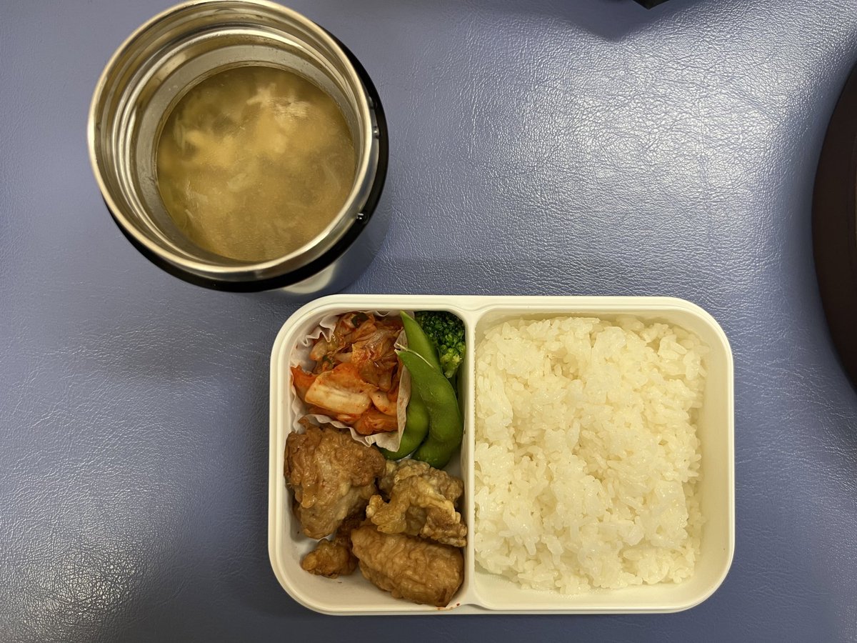 hash_tottty's tweet photo. 唐揚げ弁当
withつみれのスープ https://t.co/6cmWytxiac