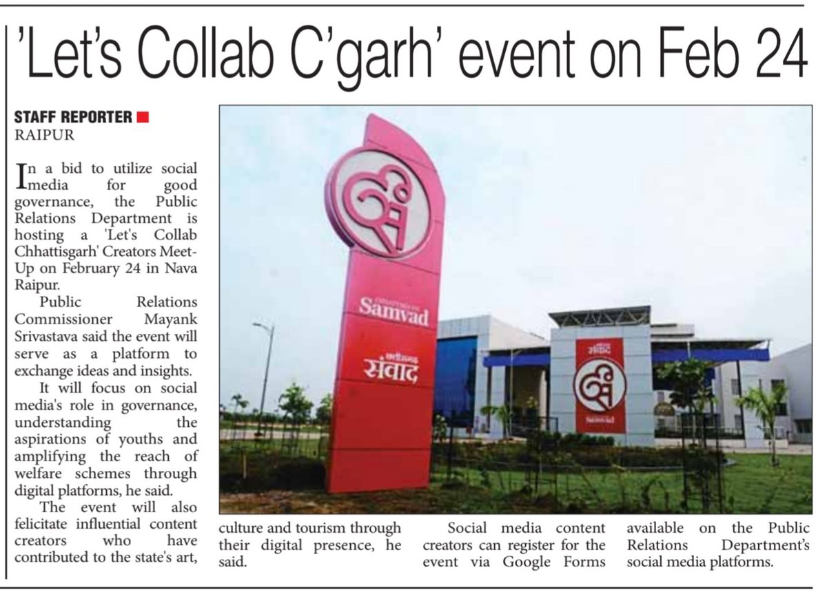 'Let's Collab C'garh event on Feb 24
@vishnudsai
@ArunSao3
@vijaysharmacg
@drramansingh
@brijmohan_ag
@OPChoudhary_Ind
@RaipurDistrict
@RaipurSmartCity
@ChhattisgarhCMO
@DPRChhattisgarh
@PIBRaipur
@pioneersujeet

#Chhattisgarh 
#Raipur
#Event
#SocialMedia
#PublicRelation