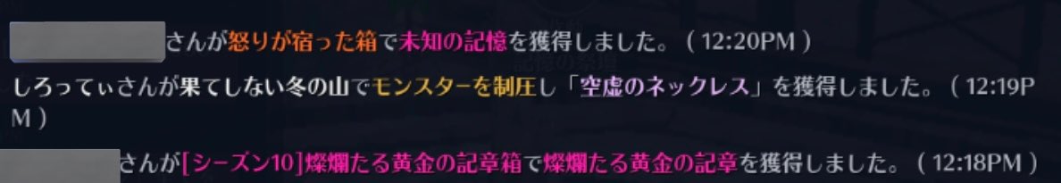 しろってぃ tweet media