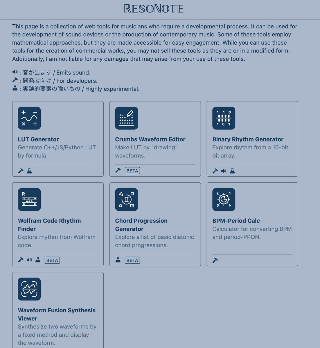 hugelton_'s tweet photo. 🎉 Web toolkit "ℝ𝔼𝕊𝕆ℕ𝕆𝕋𝔼" has been released. It can be used for "sound development" and "contemporary music production".
https://t.co/Z421RMw0AS https://t.co/zuYL55fArS