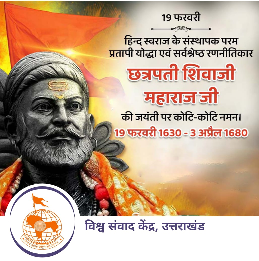 saurabhssml4u's tweet image. 🙏🙏