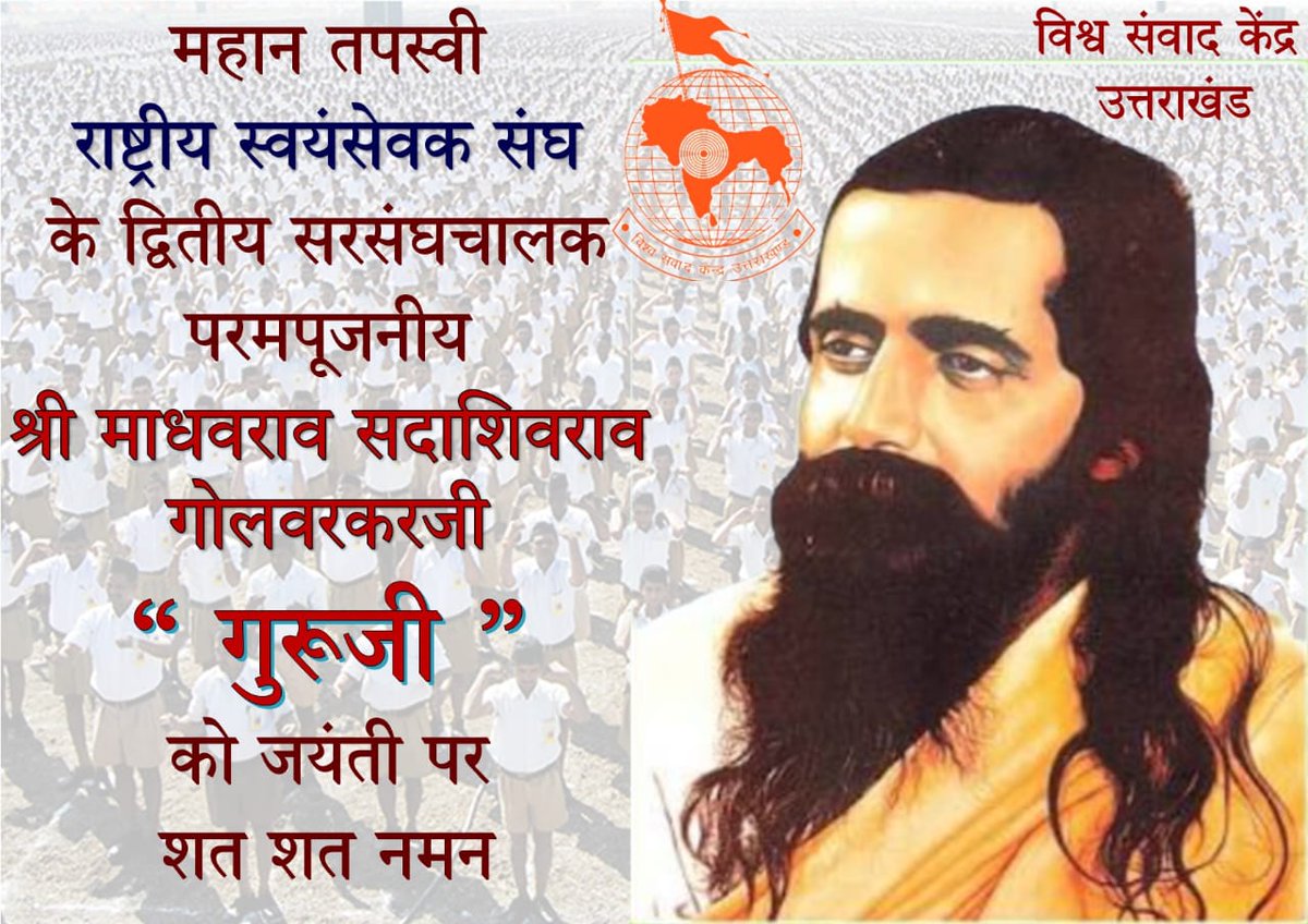 saurabhssml4u's tweet image. 🙏🙏