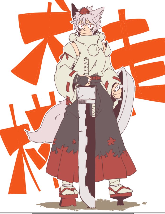 過去絵の椛ちゃん 