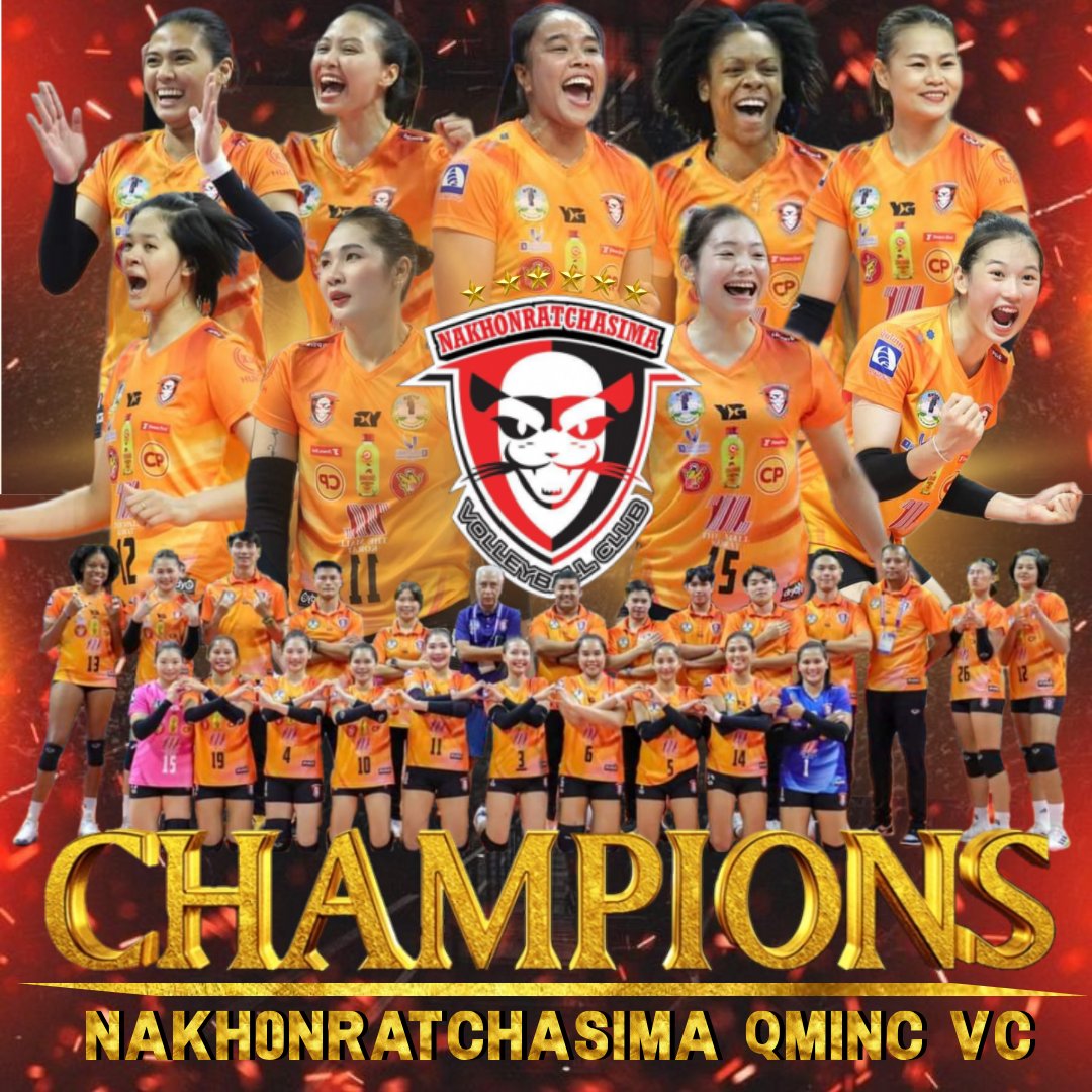 🏆We Are the Champions🏆

ขอแสดงความยินดีกับทีมหญิง นครราชสีมา คิวมินซี วีซี กับ แชมป์ สมัยที่ 6 🧡

#NakhonratchasimaQminCVC
#Catdevil