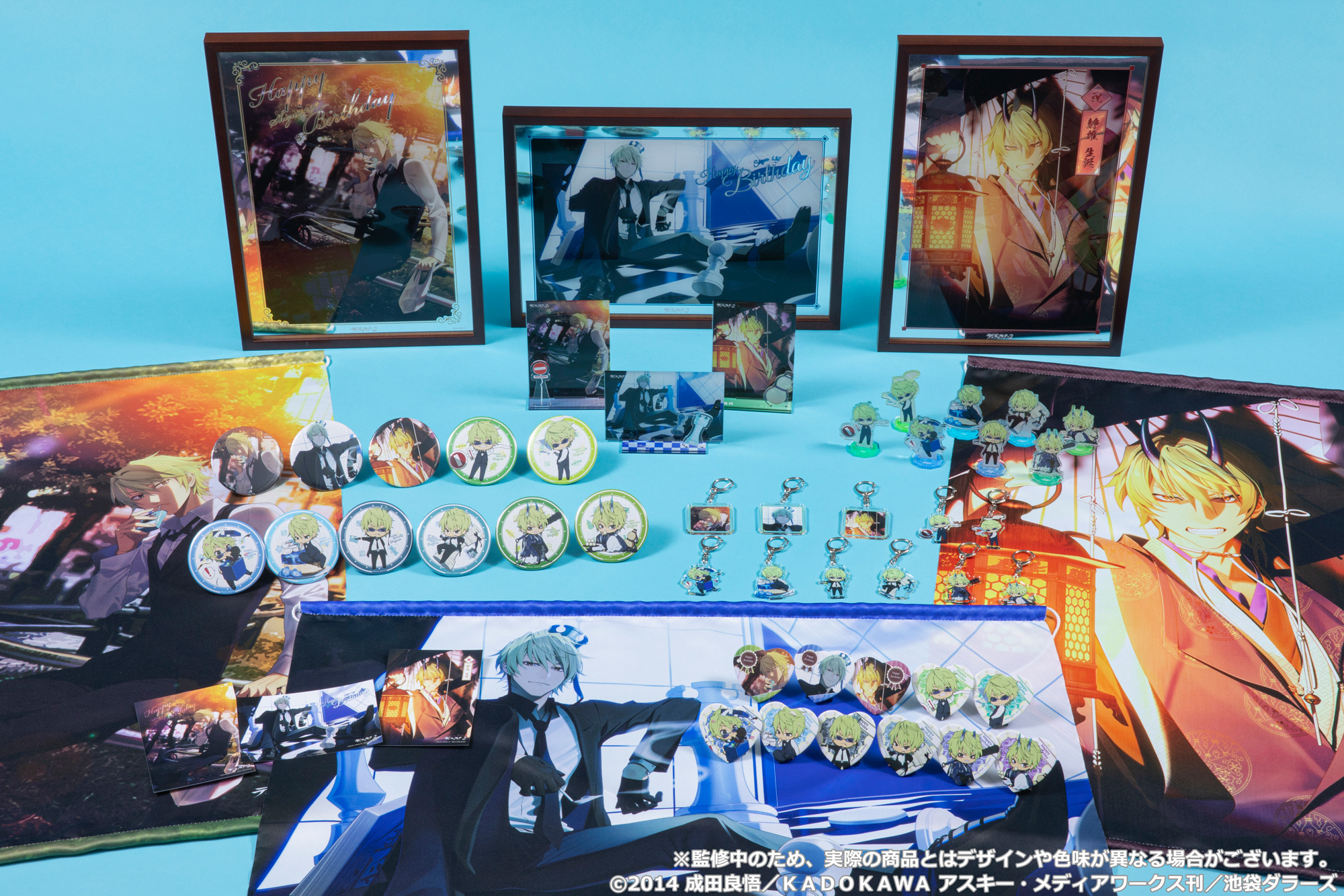 デュラララ 平和島静雄 生誕祭2024くじ タペストリー パブミラー 缶バッジ