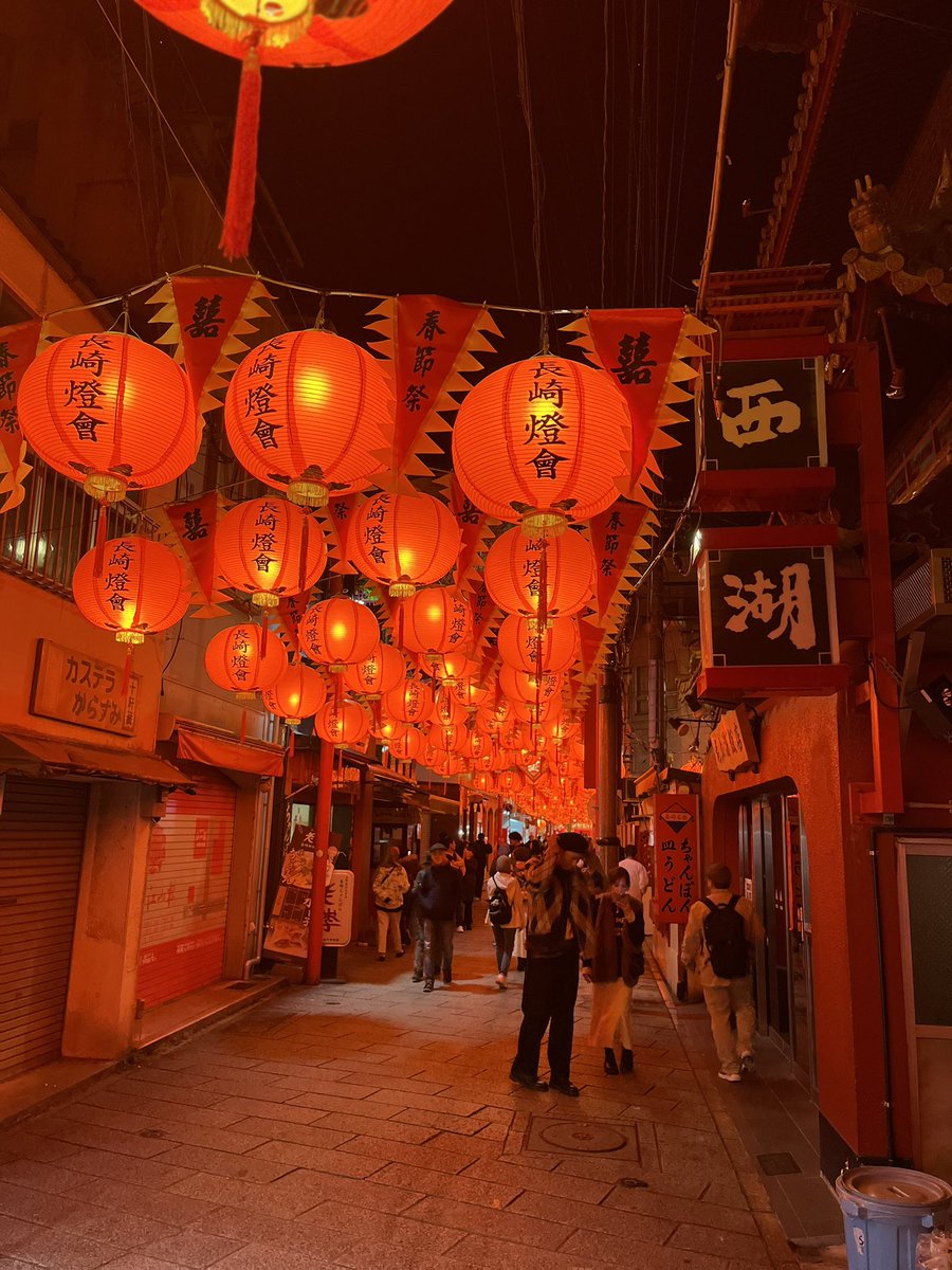 Jin__1985's tweet photo. ランタンフェスティバルー🏮 https://t.co/NG4QViVkHn