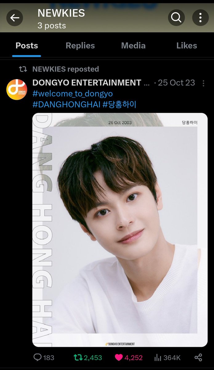 RedSeaDang26's tweet photo. WDYM?? 👀

HAI DEBUT SOON WITH THIS PROJECT/ACC @newkies_dy 🥹😭🙏
#DANGHONGHAI #당홍하이 #ĐẶNGHỒNGHẢI
#HAILOG #하이로그 https://t.co/CtntFftUiJ
