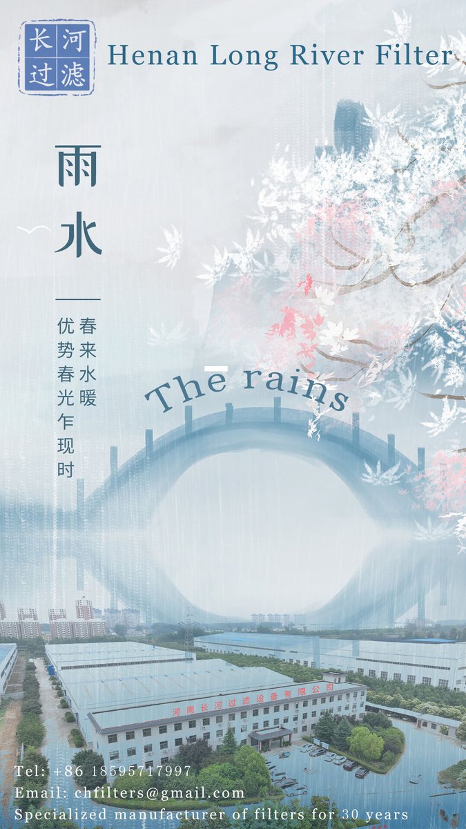 chfilters56991's tweet image. When the rainy season approaches, the grass sprouts tender buds, and everything presents a thriving scene.
#filterpress #pressfilter #filter #filtering #filtration #dewatering #wastewater #Sludgetreatment #Sewagetreatment #separation #effluent #plants #filtercloth #Pressing