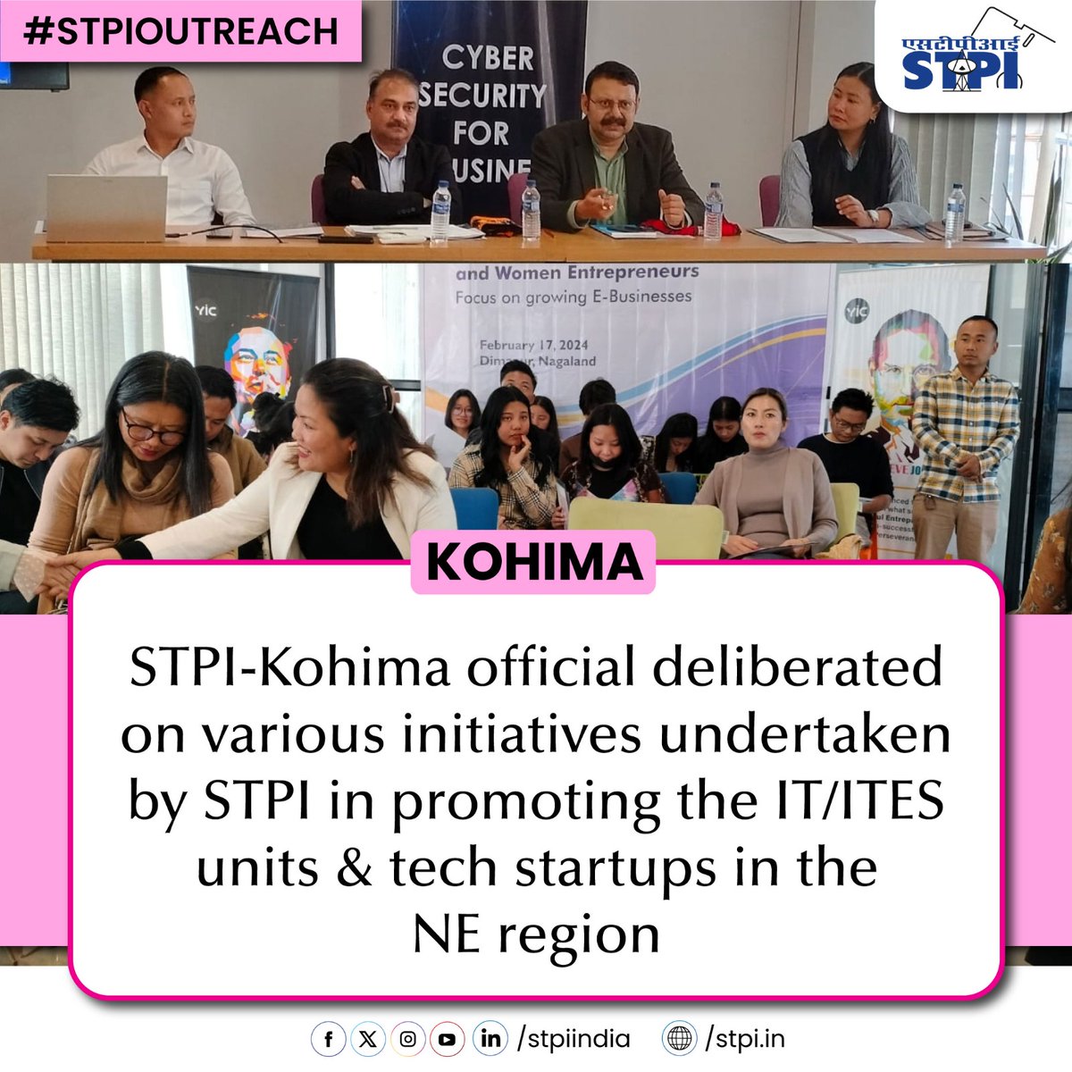 T-11: During Workshops on Cyber Security for MSMEs and Women Entrepreneurs at #Dimapur, STPI officials briefed about STPI's role in strengthening tech startups & IT/ITeS companies. #STPIOutreach @Rajeev_GoI