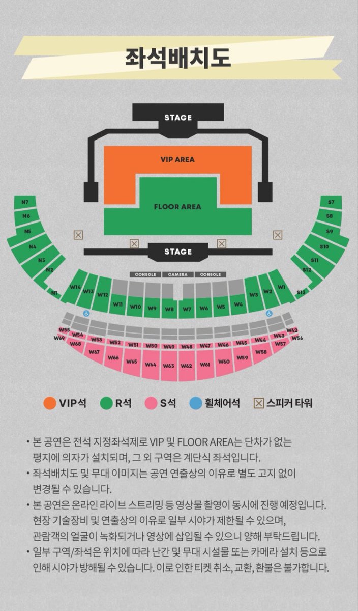 MY영 ఇ◝‿◜ఇ 🍒🐯 tweet media