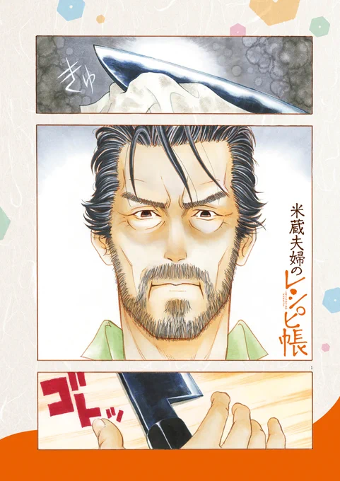 (2/11)

【無料】続きを読む👇
https://t.co/1c43kW9Avd 