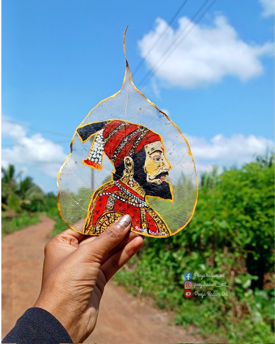 छत्रपती शिवाजी महाराज जयंती निमित्त विनम्र अभिवादन ❤️🙏🌿 Leaf Art Painting Artby- @ArtistPoojaK #ChhatrapatiShivajiMaharaj